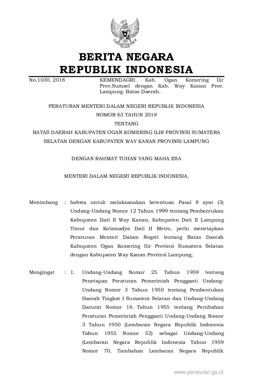 Peraturan Menteri Dalam Negeri No 63 tahun 2018 tentang Batas Daerah Kabupaten Ogan Komering Ilir Provinsi Sumatera Selatan dengan Kabupaten Way Kanan Provinsi Lampung